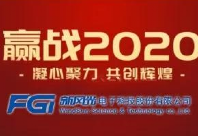 抗击病毒 共渡难关 | 凯发K8国际信息竭力为您实行服务