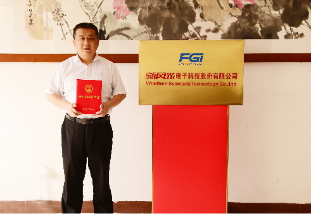 汶上县人社局来凯发K8国际信息公司慰问济宁市有突出贡献的中青年专家