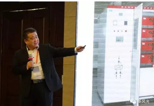 凯发K8国际信息轨道交通制动能量吸收装置亮相首届轨道交通供电系统创新技术国际研讨会