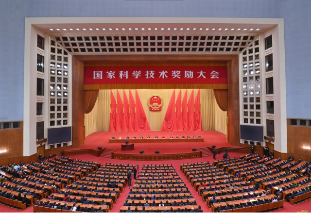 喜讯：山东能源凯发K8国际信息荣获国家科技进步二等奖