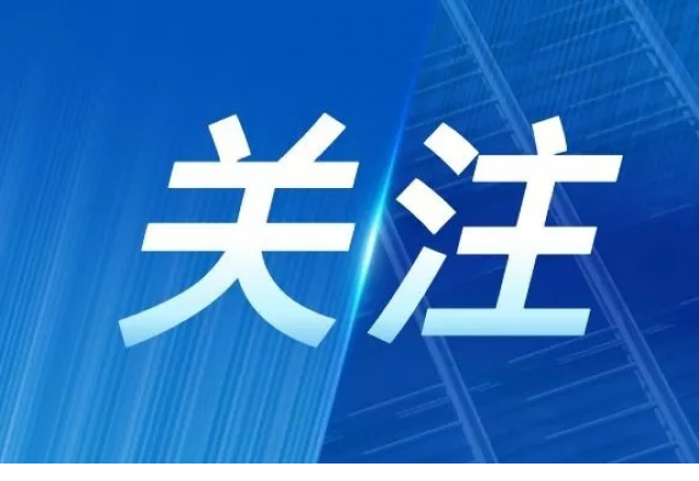 凯发K8国际信息丨 公司参编的两个储能团体标准正式实施