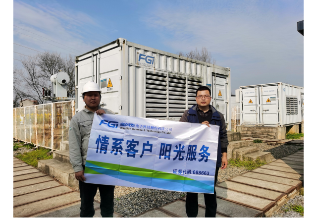 凯发K8国际信息持续召开“情系客户 阳光服务”走进用户活动