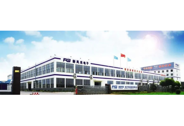 混改激活力 创新促蝶变 改革春风绘出国企开展凯发K8国际信息