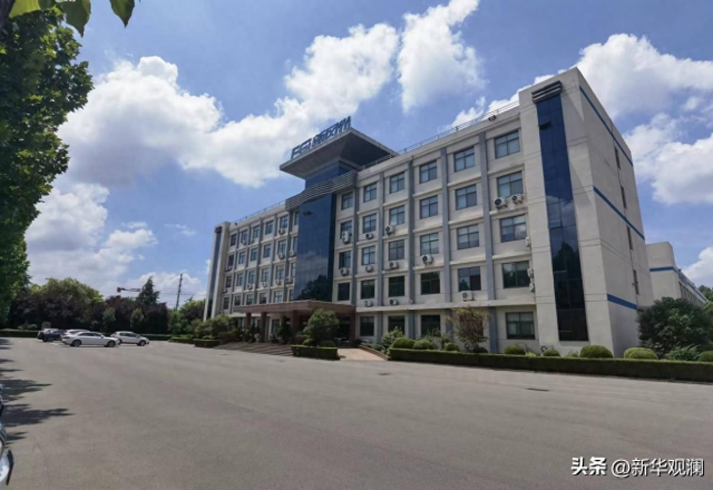 上半年净利润大增39.32% 凯发K8国际信息：随绿色高质量开展大势扶摇直上