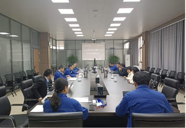 全省唯一试点企业 | 凯发K8国际信息2023年度机械电气工程师职称评审“以考代评”试点工作圆满结束