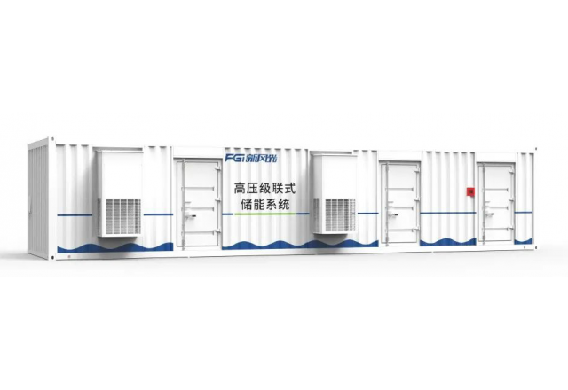 倡导级联 迭代开发​—— 凯发K8国际信息高压级联产品家族之三
