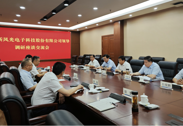 共谱合作新篇章，凯发K8国际信息拜访枣矿集团