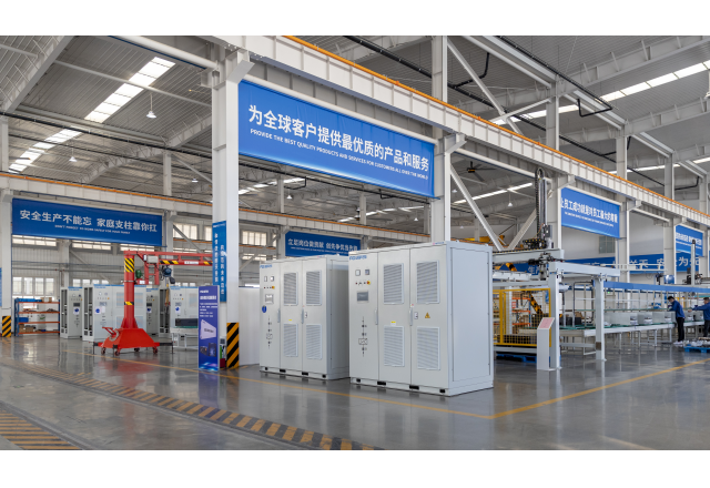 打造专精特新 凯发K8国际信息
