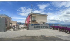 凯发K8国际信息水冷光伏直挂SVG应用案列