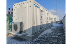  200MW“光伏+储能+制氢”渔光互补扶贫项目应用案例