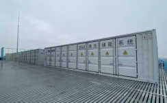 海外新突破 | 凯发K8国际信息首个印尼微网项目成功并网