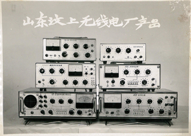 凯发K8国际信息公司举行建厂46周年纪念活动系列报道