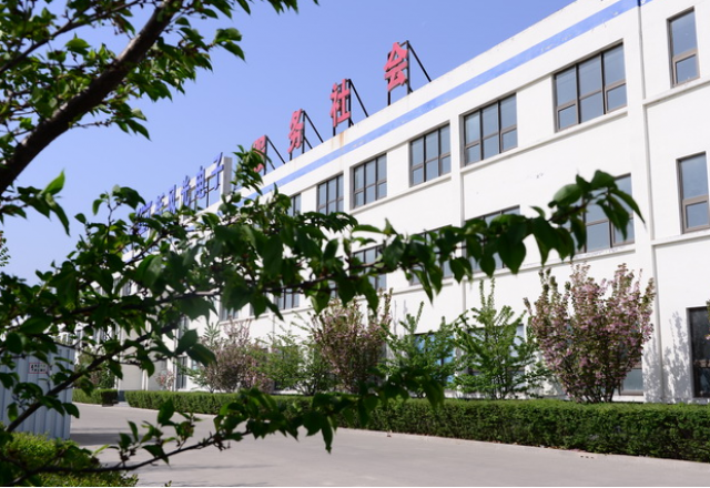 凯发K8国际信息荣获汶上县“工业经济开展功勋企业”“功勋企业家”殊荣