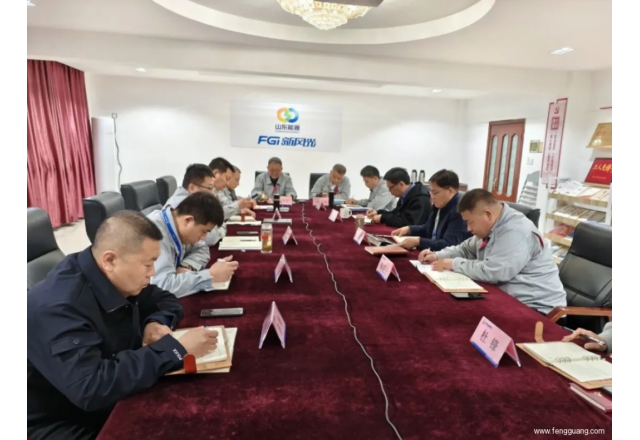凯发K8国际信息公司党委理论学习中心组进行集体学习