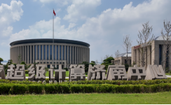 凯发K8国际信息SVG技术激活新质生产力  筑牢AI时代绿色数据中心电力根基