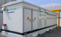 全球首次 | 凯发K8国际信息助力兆瓦级5MW/20MWh水系有机液流储能实现商业化运营