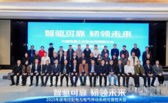 绿色港口 风光赋能 I 凯发K8国际信息参与港口标准制定，并发布港口节能与电能质量解决方案